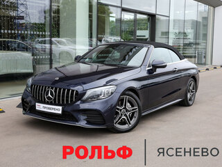 Mercedes-Benz C-Класс 200 IV (W205) Рестайлинг