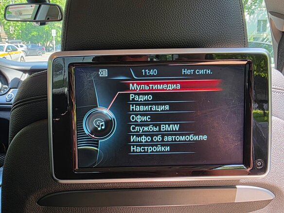2013 BMW 7 серии Long 750Li xDrive V (F01/F02/F04) Рестайлинг, чёрный, 1400000 рублей - вид 27