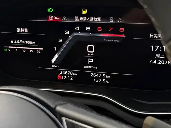 2022 Audi A4 35 TFSI Long V (B9) Рестайлинг, белый - вид 10