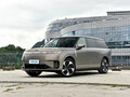 2026 Xpeng GX, бежевый, 7650206 рублей
