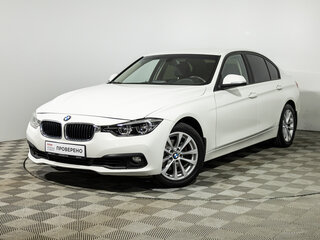 2017 BMW 3 серии 320i xDrive VI (F3x) Рестайлинг, белый, 2399777 рублей, вид 1