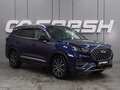 2021 Chery Tiggo 8 Pro I, синий, 1648000 рублей