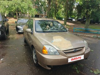 2005 Kia Rio I Рестайлинг, бежевый, 160000 рублей, вид 1