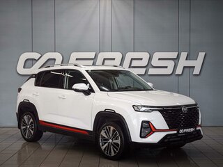 2024 Changan CS35 Plus I Рестайлинг, белый, 1890000 рублей, вид 1