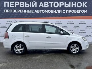 2007 Opel Zafira B, белый, 549900 рублей, вид 4
