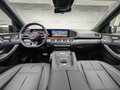 2026 Mercedes-Benz GLS 450 d II (X167) Рестайлинг, серый - вид 8