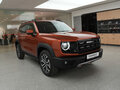 2026 Haval Dargo I Рестайлинг, оранжевый, 3899000 рублей - вид 6