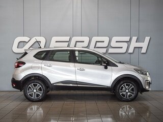 2020 Renault Kaptur I Рестайлинг, серый, 1685000 рублей, вид 5