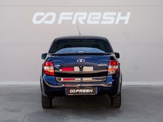 2015 Lada (ВАЗ) Granta I, синий, 450000 рублей, вид 4