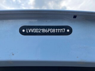 2023 Chery Tiggo 7 Pro Max I, синий, 1771000 рублей, вид 4