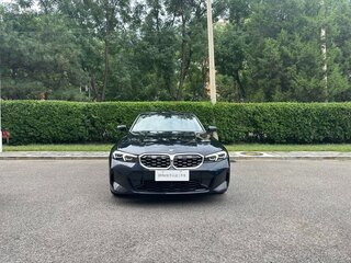 2023 BMW 3 серии Long 320Li VII (G2x) Рестайлинг, синий, 2900000 рублей, вид 2