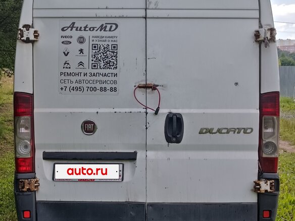 2014 Fiat Professional Ducato, белый, 990000 рублей - вид 5