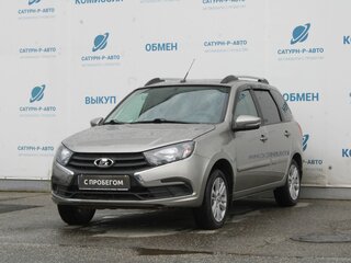 2022 Lada (ВАЗ) Granta I Рестайлинг, серый, 695000 рублей, вид 1