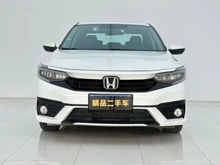 2022 Honda Envix I Рестайлинг, белый, 1080000 рублей, вид 2