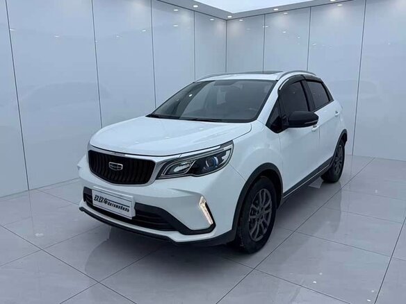 2022 Geely Vision X3 Pro, белый, 965000 рублей