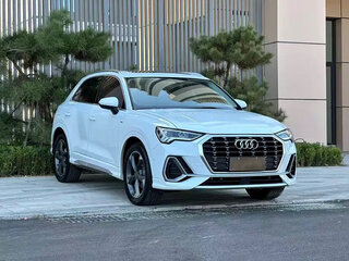 2023 Audi Q3 35 TFSI II (F3), белый, 1899500 рублей, вид 1