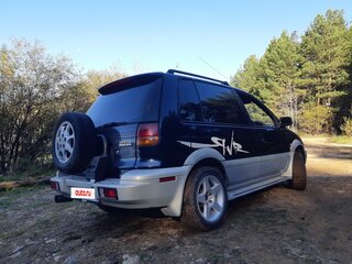 1993 Mitsubishi RVR I, синий, 300000 рублей, вид 3