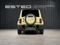 2026 Esteo V27, бежевый, 5920000 рублей - вид 2