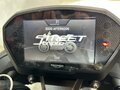 2025 Triumph Street Triple, чёрный, 1299000 рублей - вид 1