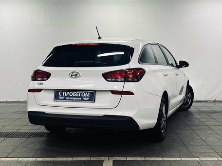 2023 Hyundai i30 III Рестайлинг 2, белый, 1650000 рублей, вид 4