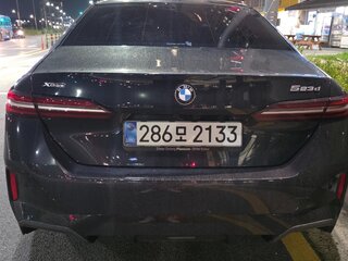 2026 BMW 5 серии 523d xDrive VIII (G60/G61/G68), синий, 7690000 рублей, вид 4