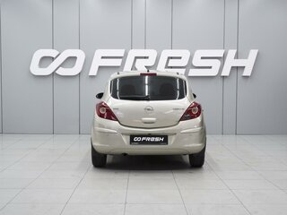 2007 Opel Corsa D, бежевый, 470000 рублей, вид 4