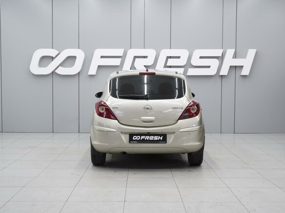 2007 Opel Corsa D, бежевый, 470000 рублей - вид 3