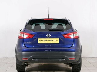 2016 Nissan Qashqai II, синий, 1779000 рублей, вид 5