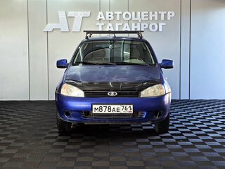 2010 Lada (ВАЗ) Kalina I, синий, 135000 рублей, вид 3