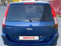 2007 Ford Fusion I Рестайлинг, синий, 370000 рублей - вид 2