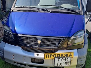 2012 ГАЗ ГАЗель (33023/330273) Фермер, синий, 1049000 рублей, вид 2