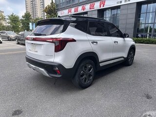 2023 Kia Seltos I Рестайлинг, белый, 1939000 рублей, вид 2
