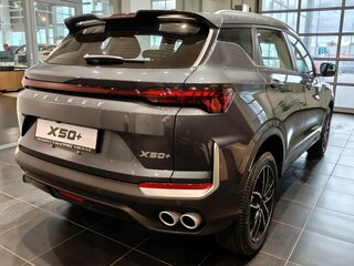 2026 Belgee X50+, серый, 2699990 рублей, вид 2