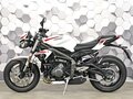 2020 Triumph Street Triple, белый, 799000 рублей - вид 3