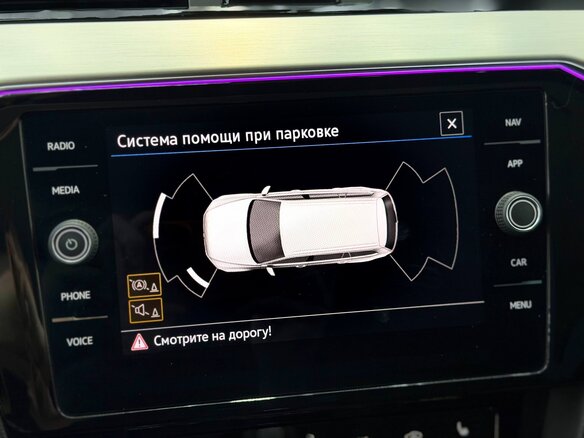 2023 Volkswagen Passat B8 Рестайлинг, белый, 2550000 рублей - вид 18