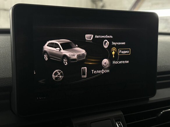 2017 Audi Q5 II (FY), серебристый, 2929777 рублей - вид 20
