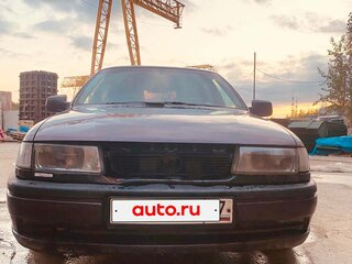 1992 Opel Vectra A, пурпурный, 85000 рублей, вид 1