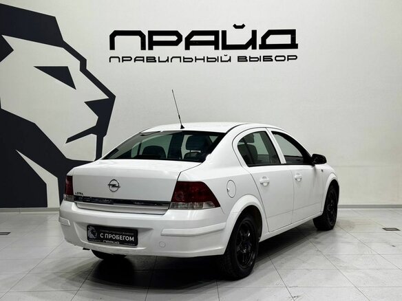 2013 Opel Astra H Рестайлинг, белый - вид 6