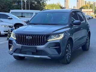 2022 Geely Vision X6 Pro, серый, 1150000 рублей, вид 3