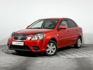 2011 Kia Rio II Рестайлинг, красный, 399000 рублей, вид 1