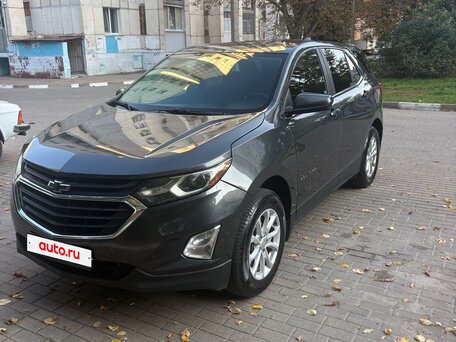 2020 Chevrolet Equinox III, серый, 1900000 рублей, вид 2