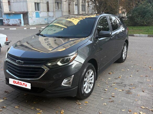 2020 Chevrolet Equinox III, серый, 1900000 рублей