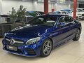 2019 Mercedes-Benz C-Класс 200 IV (W205) Рестайлинг, синий, 4290000 рублей - вид 1