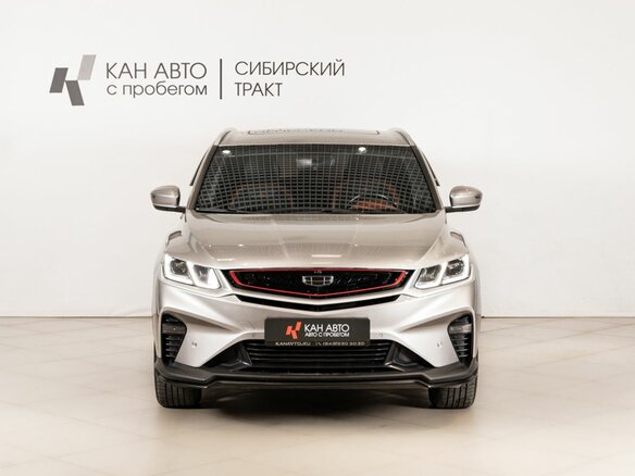 2022 Geely Coolray I, серебристый, 1838000 рублей - вид 1