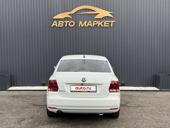 2016 Volkswagen Polo V Рестайлинг, белый - вид 5