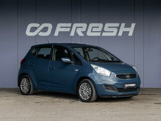 2012 Kia Venga I, синий, 900000 рублей, вид 1