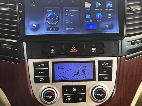 2008 Hyundai Santa Fe II, чёрный, 920000 рублей - вид 6