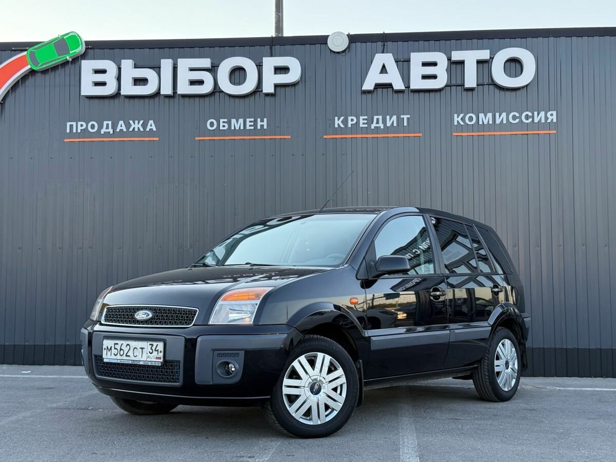 Открыть фотографии: Ford Fusion I Рестайлинг