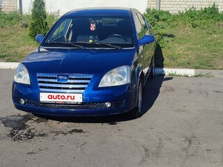 2008 Chery Fora (A21), синий, 215000 рублей, вид 2