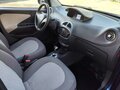 2014 Chery IndiS (S18D) I, синий, 210000 рублей - вид 7